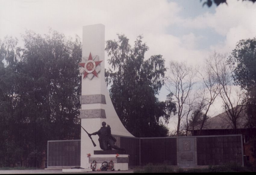 фото библиотекаря Михеевой Т.В. 2018 г.